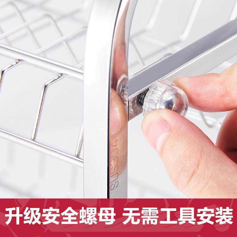 304不锈钢厨房碗架沥水架碗筷碗碟架沥碗架放盘用品收纳盒置物架,淘宝优惠券,粉丝福利购,淘宝优惠卷