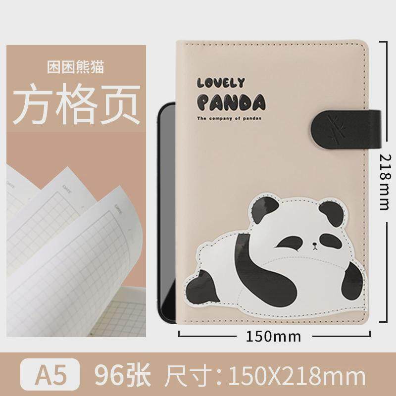 卡杰25年日可爱卡通日程本加厚新款计划本记事本自律笔记本批发,淘宝优惠券,粉丝福利购,淘宝优惠卷