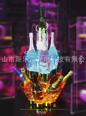 酒吧ktv发光酒酒架香槟酒座洋酒底座不锈钢座xo酒座红酒底座酒架
