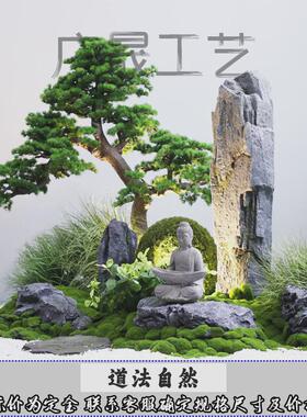 仿真迎客松室内外玄关摆件酒店展厅商场绿植造景罗汉松人造假松树