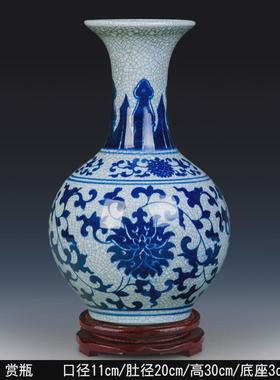 陶瓷青花瓷花瓶新中式仿古水培插花花瓶家居玄关装饰品摆件