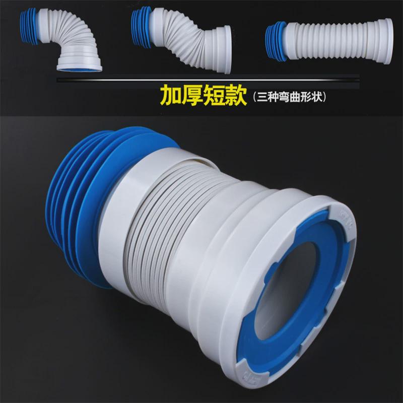新款加厚马桶排污管道墙排水管连接器后排侧排软管接头坐便器配件 - 图3