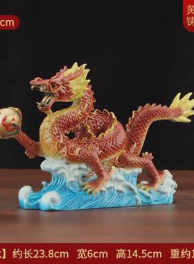 铜龙摆件黄铜龙腾四海生肖龙龙形五爪工艺品办公室纯家居装饰摆件