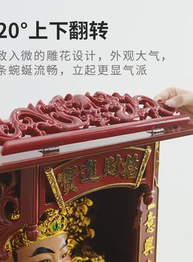 财神爷神像佛像店铺家用请文财神武财神关公供位陶瓷公司开业摆件