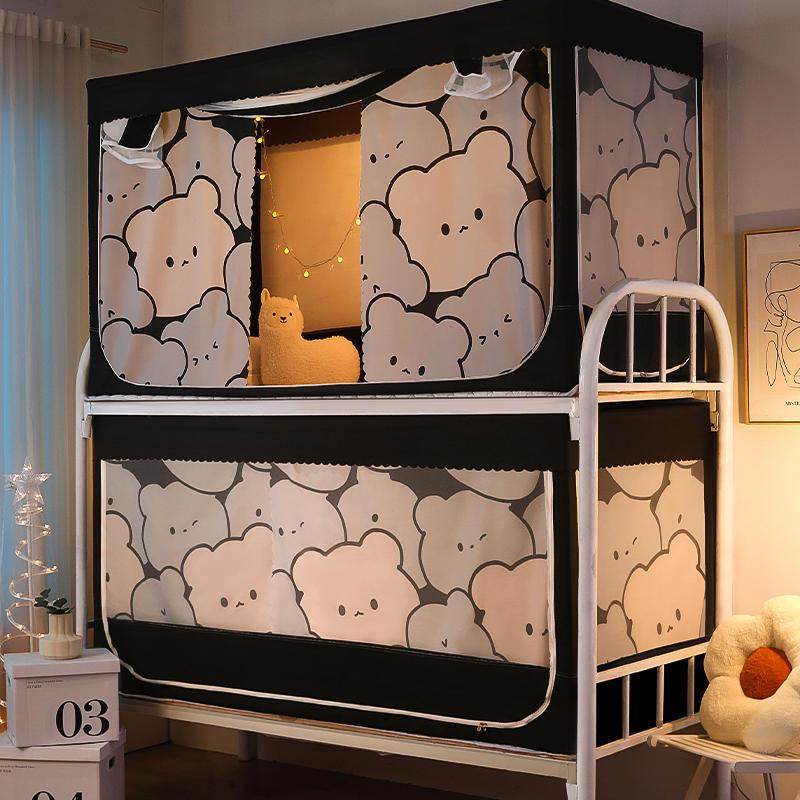 学生宿舍一体式带支架床帘 大学寝室两用蚊帐 子母床上铺下铺帘子,淘宝优惠券,粉丝福利购,淘宝优惠卷