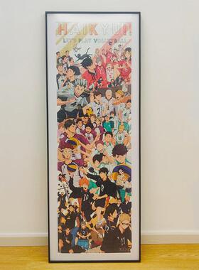 拼图框日本Ensky 排球少年乌野高校排球部950片102*34cm实木相框