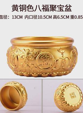 瑞居金属黄铜玄关福聚宝盆摆件铁艺家用客厅八店铺装饰工艺品