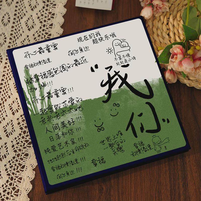 diy相册本大容量家庭照片收纳宝宝成长纪录自粘贴覆膜式混合尺寸,淘宝优惠券,粉丝福利购,淘宝优惠卷