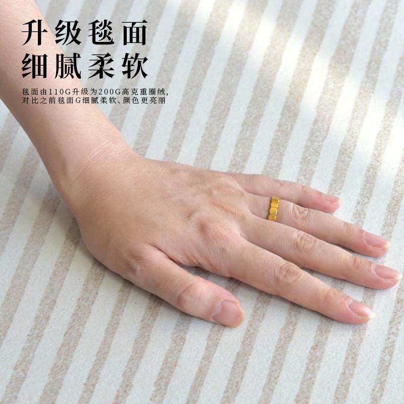 儿童房转椅圈绒拱形地毯男女孩卧室书房书桌垫子阅读区学习椅地垫,淘宝优惠券,粉丝福利购,淘宝优惠卷