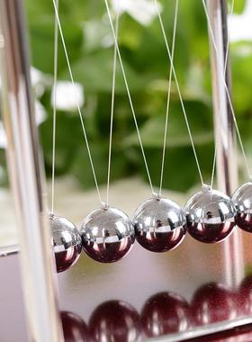 牛顿摆摆球摆锤重力球永动机仪平衡办公桌装饰品混沌小摆件磁悬浮