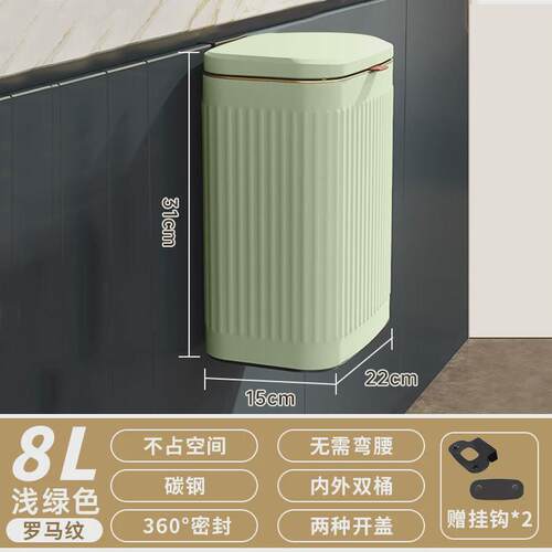 8l桌面不锈钢垃圾桶挂式橱柜门免打孔壁挂式家用桶收纳带盖纸篓 - 图2