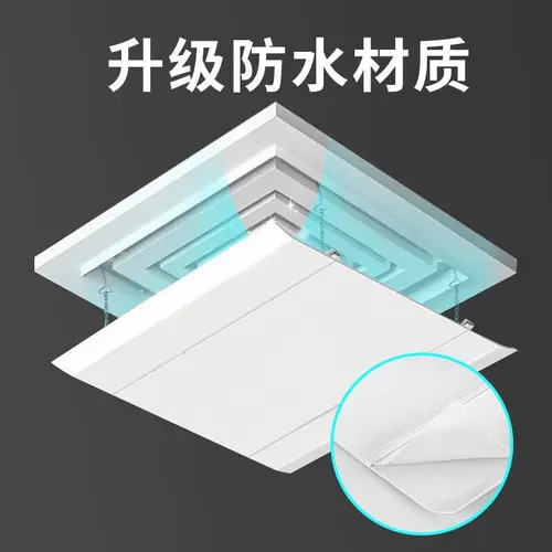 Центральный воздушный кондиционирование