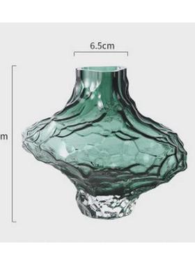 山谷不规则花瓶玻璃北欧ins风家居客厅装饰摆件样板间高级感高档