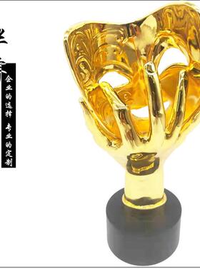 定制来面具奖杯人物图来样定做奖杯报价开模具制作金属奖杯