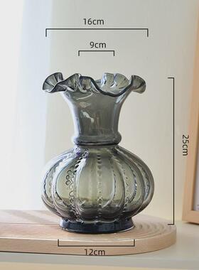 芬顿琉璃花瓶北欧现代简约奶油风中古玻璃高级感高颜值摆件ins风
