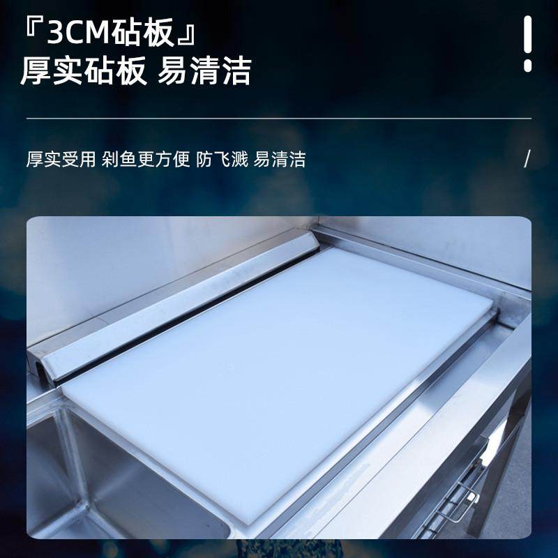 不锈钢杀鱼台商用杀鱼工作台宰杀台超市酒店饭店海鲜水产洗刷台,淘宝优惠券,粉丝福利购,淘宝优惠卷