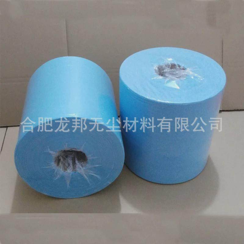 蓝色大卷纸工业擦拭纸擦油纸无尘擦拭纸无纺布多功能吸油纸无尘纸,淘宝优惠券,粉丝福利购,淘宝优惠卷