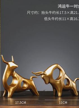 vhm7vhm7电视柜酒柜新房子摆件现代轻奢家居装饰品客厅大气上档次