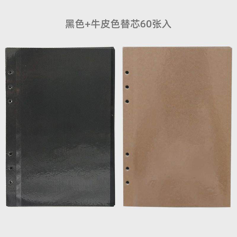 手帐本皮质文艺diy手工活页相册本创意粘贴式覆膜旅游纪念册复古,淘宝优惠券,粉丝福利购,淘宝优惠卷