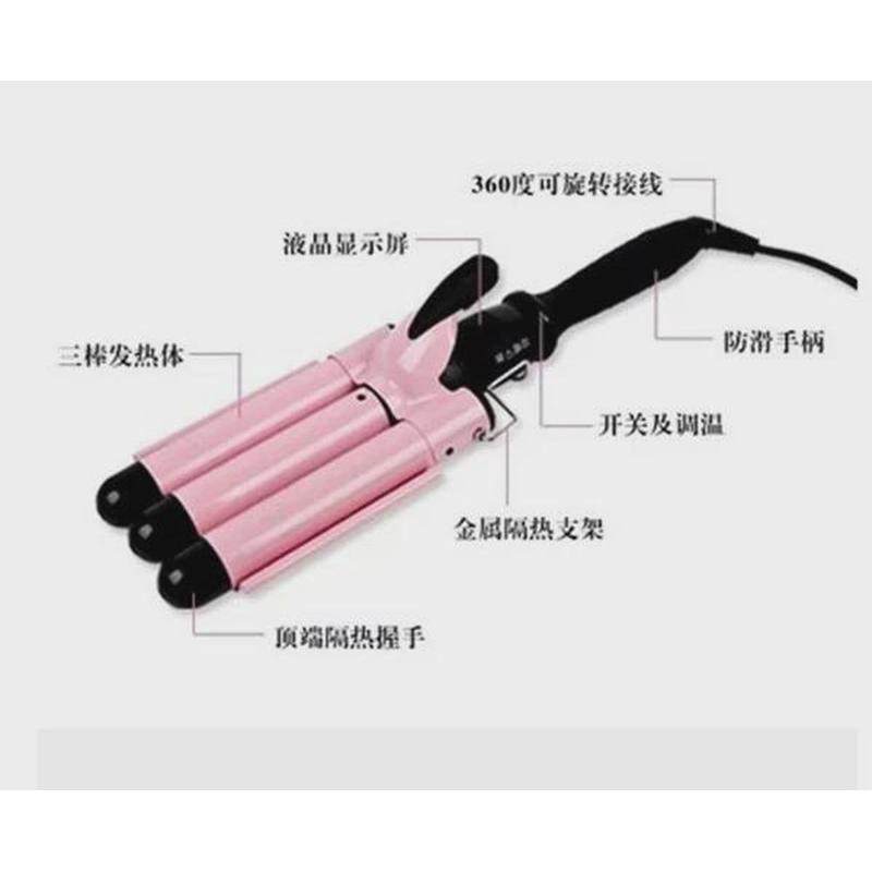 韩国蛋卷棒蛋卷头三棒卷发器三管水波纹卷发棒蛋糕大卷烫发器夹板,淘宝优惠券,粉丝福利购,淘宝优惠卷