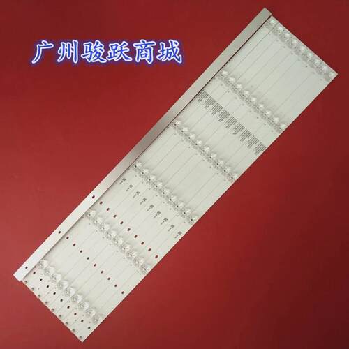 适用4T-Z65A3CA 4T-M65A5CA灯条4T-K65A3CA BS650030SE30-0601 A - 图3