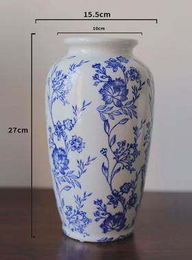 陶瓷冰裂纹青花瓷花瓶创意花瓶水培家居插花花器装饰摆件