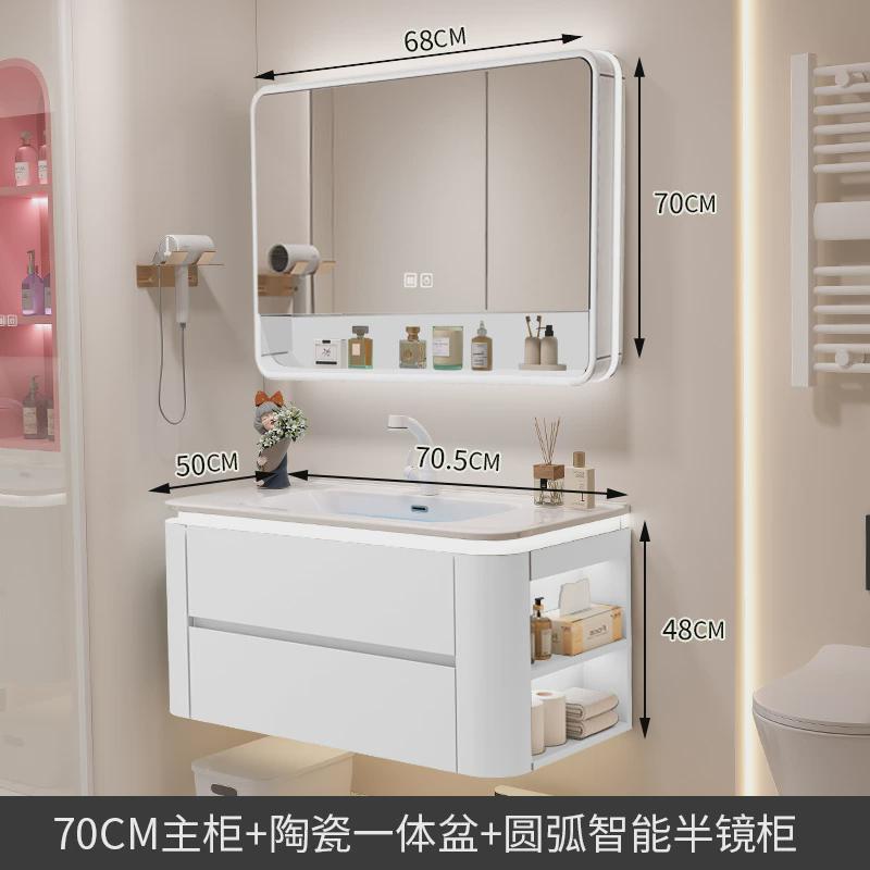 智能浴室柜组合橡木可丽耐盆一体卫生间现代简约洗手脸盆洗漱台盆 - 图3