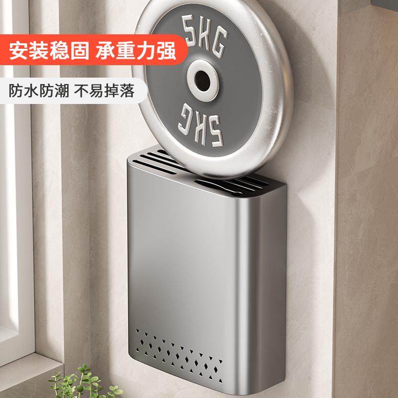 厨房筷子筒家用免打孔不锈钢架筷笼勺子置物架筷勺收纳盒壁挂式,淘宝优惠券,粉丝福利购,淘宝优惠卷