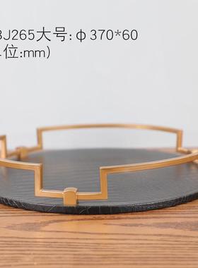 样板房酒店会所软装后现代长方形皮质托盘不锈钢欧式家居摆件