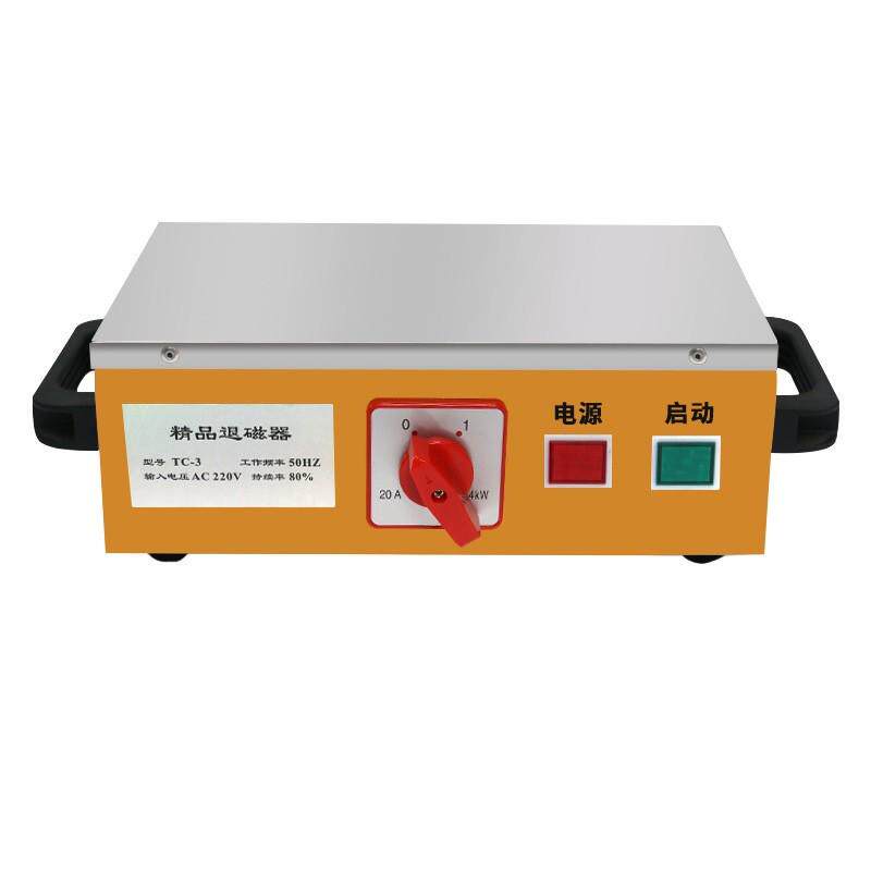 纯铜线圈台式退磁器五金金属消磁器磨床除磁器零部件大功率退磁机,淘宝优惠券,粉丝福利购,淘宝优惠卷