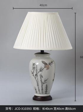 博西家居新中式复古软床轻奢陶瓷台灯家居高级感别墅装饰品套装