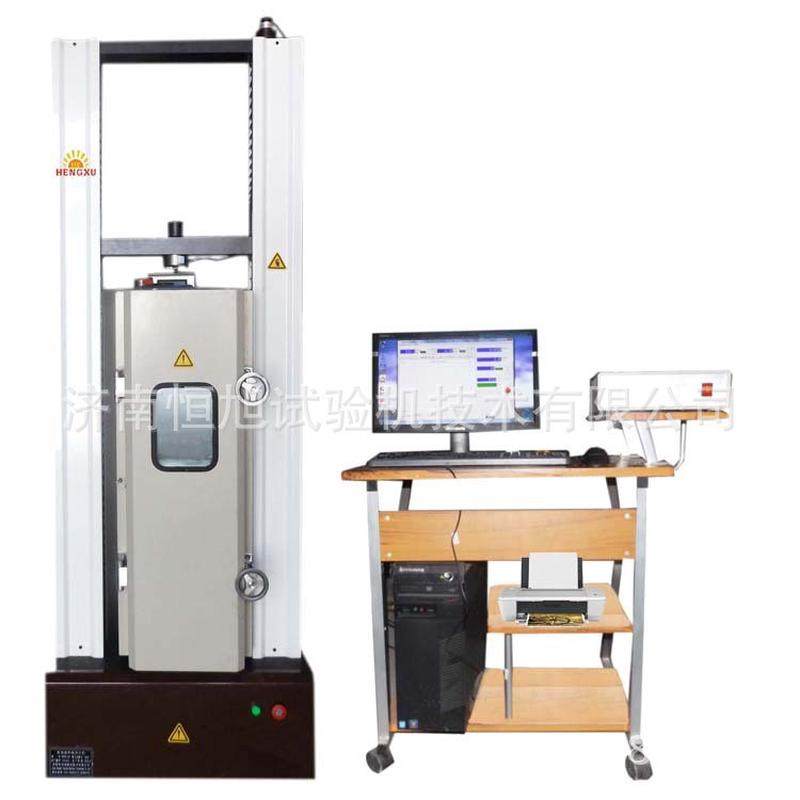 电子万能试验试验机高低温环境拉力试验机万能拉伸机,淘宝优惠券,粉丝福利购,淘宝优惠卷