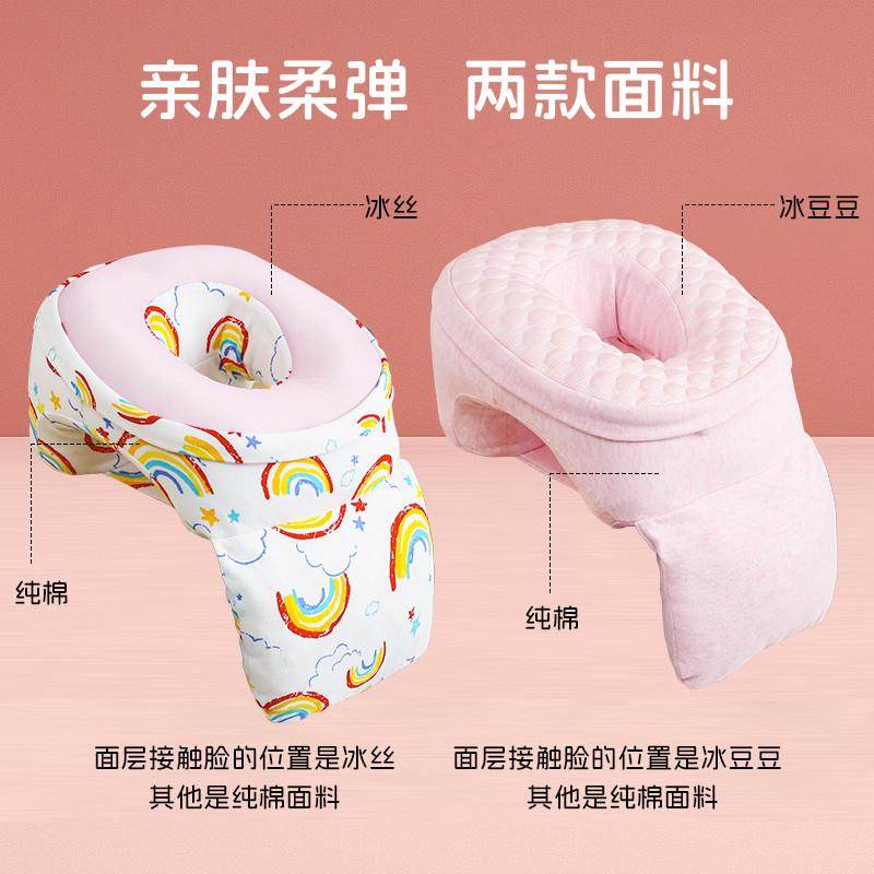 儿童午睡枕趴睡枕中小学生趴桌上睡觉枕头教室午休抱枕趴趴枕神器,淘宝优惠券,粉丝福利购,淘宝优惠卷