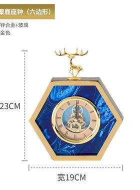 创意样板间客厅台钟座钟桌面工艺品摆件卧室床头时钟家居装饰摆件