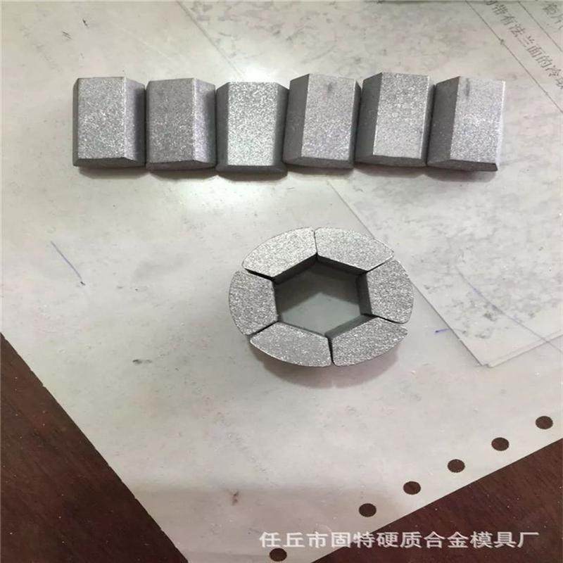 拉伸镦六角合金模具螺栓成型合金底模钨钢热模具硬质合金模具,淘宝优惠券,粉丝福利购,淘宝优惠卷