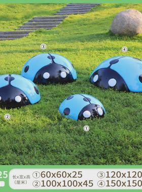 户外仿真七星瓢虫玻璃钢雕塑别墅庭院甲虫摆件花园林景观美陈装饰