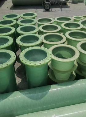 玻璃钢玻璃钢法兰通风排水污衬塑法兰防腐管件厂家三通四通90弯