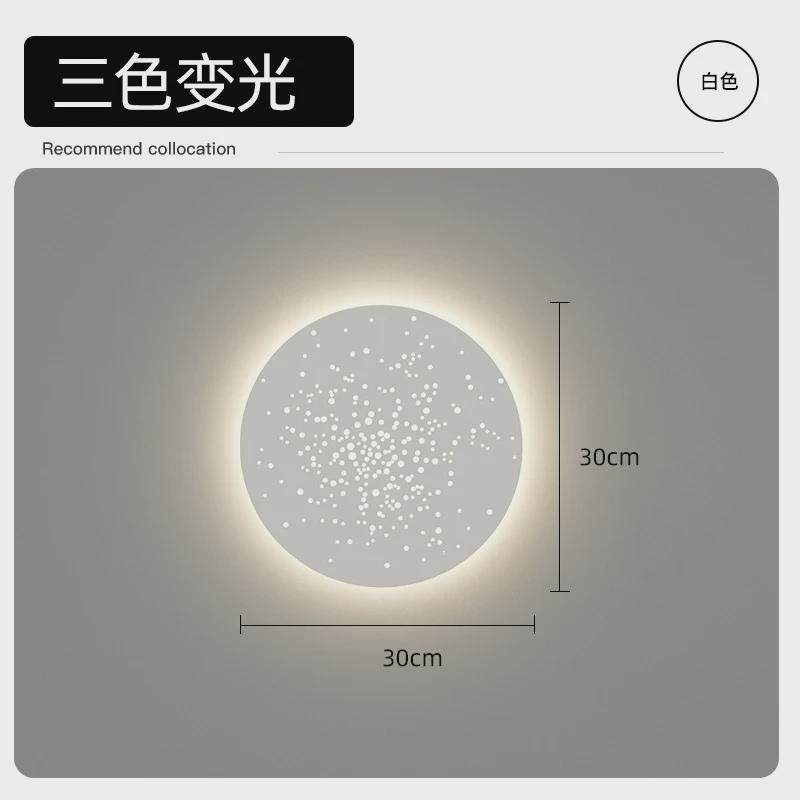 壁灯客厅沙发背景墙白色装饰灯艺术圆形卧室床头灯过道走廊壁画灯,淘宝优惠券,粉丝福利购,淘宝优惠卷