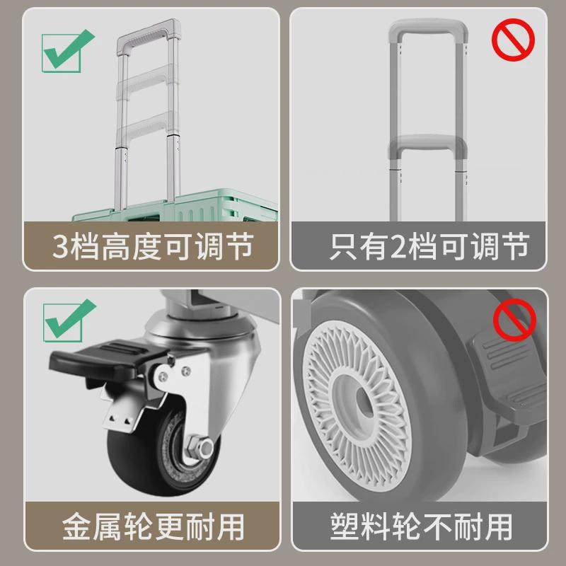 买菜车小拉车便携折叠超市购物车摆摊小推车取快递拖车可爬楼推车,淘宝优惠券,粉丝福利购,淘宝优惠卷