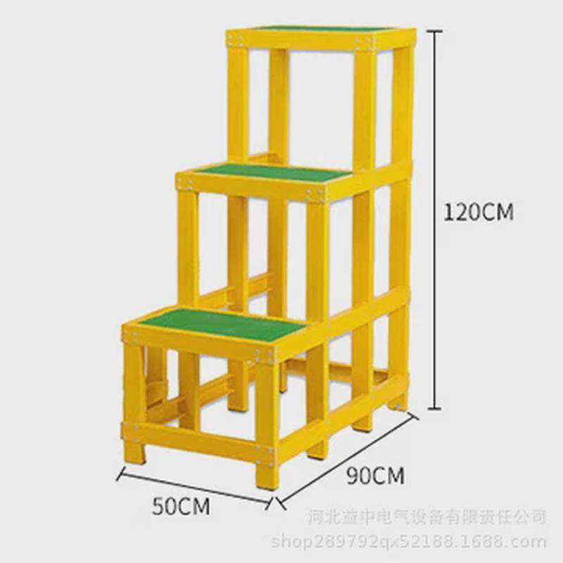 电力高压绝缘凳可移动平台三层高低凳玻璃钢绝缘多层专用电工梯凳,淘宝优惠券,粉丝福利购,淘宝优惠卷