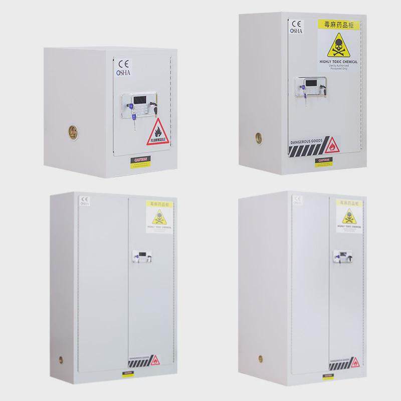 毒麻柜医院药品柜实验室双人双锁危化品试剂柜易制毒化学品安全柜,淘宝优惠券,粉丝福利购,淘宝优惠卷