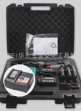 充电式电动液压钳电动水管压接工具电动液压压接工具充电式压线钳