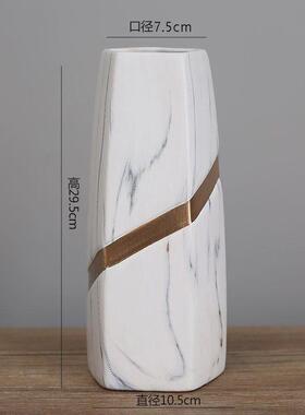 简约陶瓷花瓶摆件客厅插花电视柜装饰品小清新仿真插花器皿