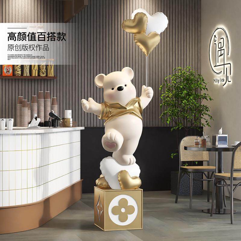 卡通熊公仔大型落地摆件客厅玄关电视柜沙发旁装雕塑搬家乔迁礼物,淘宝优惠券,粉丝福利购,淘宝优惠卷