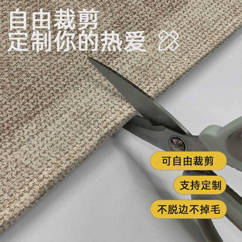 厨房专用地垫防滑防油防水地毯免洗可擦脚垫家用长条垫子耐脏门垫,淘宝优惠券,粉丝福利购,淘宝优惠卷