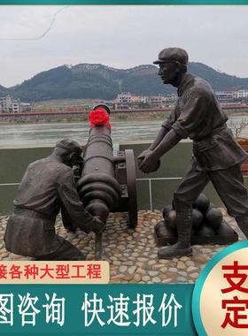 铸铜雕塑黄铜古代名人雕像户外园林校园民俗文化景观铸铜人物雕塑