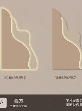 北欧纯色玄关画装饰画奶油风洗手间壁画led氛围灯画客厅过道挂画