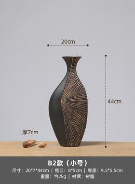 复古轻奢竖高落地花瓶摆件客厅干花艺术玄关背景墙树脂家居装饰品