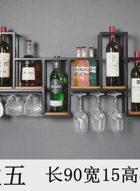 欧式铁艺实木酒架置物架壁挂餐厅创意红酒架装饰墙上酒柜酒杯架