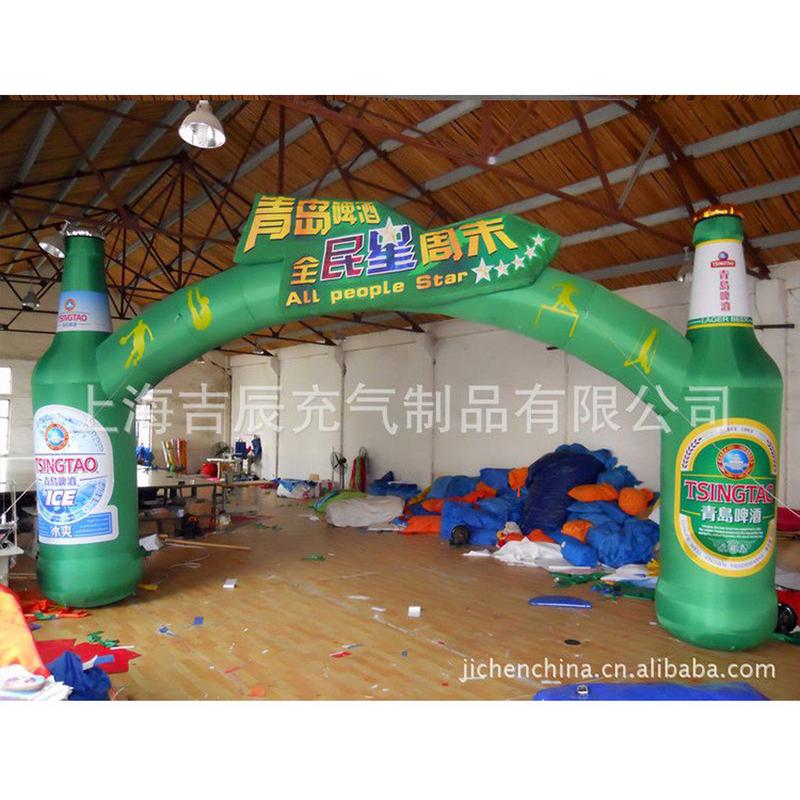 半圆形充气拱门模型广告8米彩虹门充气婚庆开业庆典道具充气拱门 - 图3
